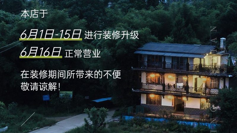 拓展训练与团建：挑战性对比解析