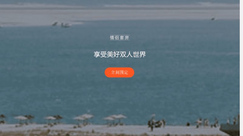 成都定制旅游厂家直销推荐