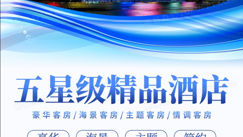 成都冬令营报名截止时间盘点：如何选择适合自己的冬令营